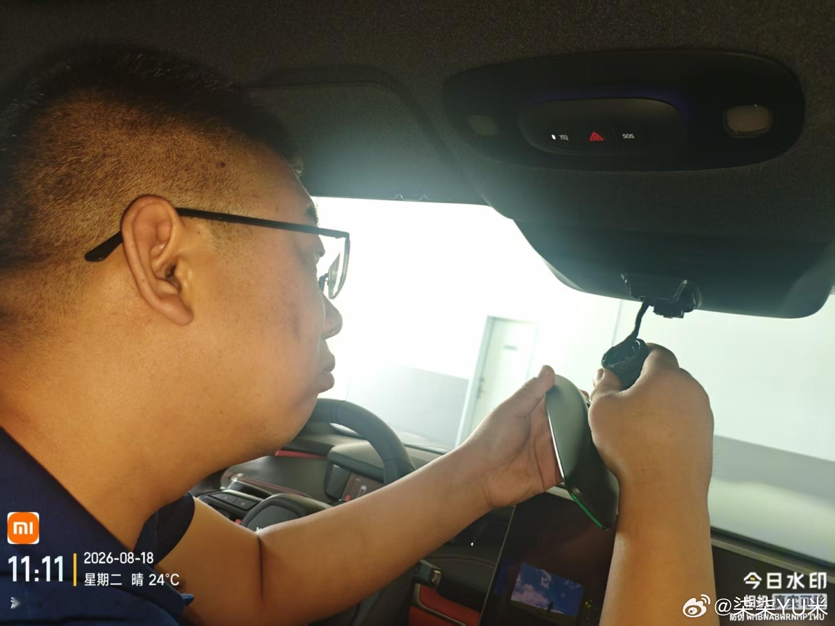 谁懂西北车主的快乐🥳甘肃地理位置特殊，狭且长，当初考虑买小米汽车的时候，唯一顾虑就是日后的维修保养