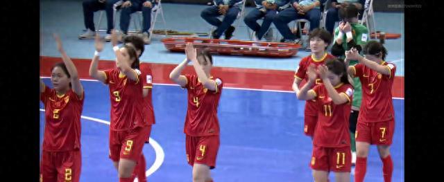 中国五人制女足未能冲进世界杯：还是差一口气在中国足球各个层面冲击