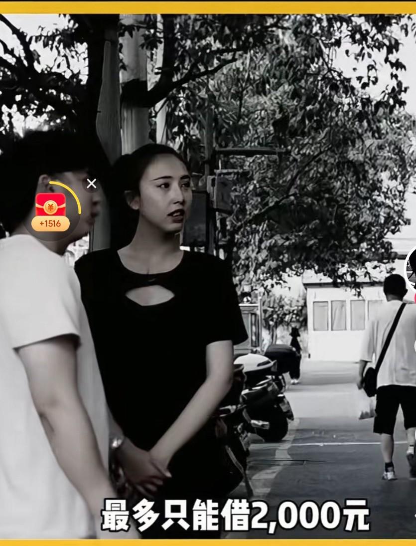 有钱不能太高调，否则会让你失去所有。有个朋友以前开塑胶厂赚了1000多万，开1