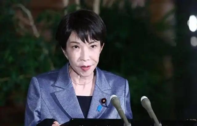 日本天塌了！高市早苗没想到，比取消稀土制裁先来的，是中国又一道禁令9月7日，