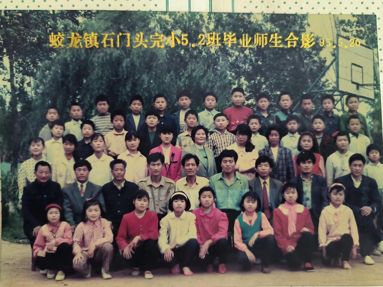 为啥过去在乡村学校教师体罚学生的问题不被关注，甚至认为很正常。那个时候在学校