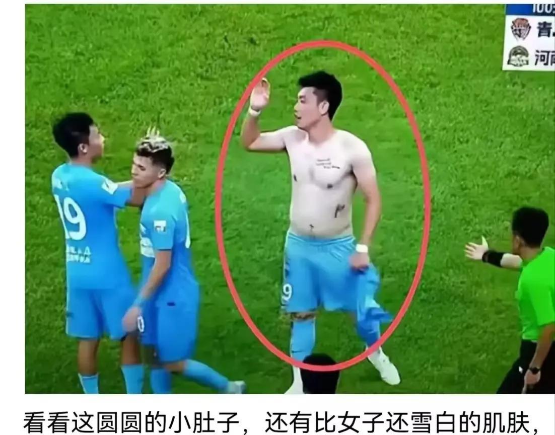 #头号创作者激励计划#足协不作为，球迷教国足怎么做人——球迷集体发起抵制国足赞助