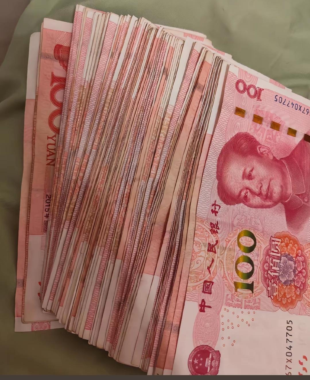 多家银行上调存款利率面对黄金、白银你会怎么选择，杭州银行、宁波银行、盛京银行