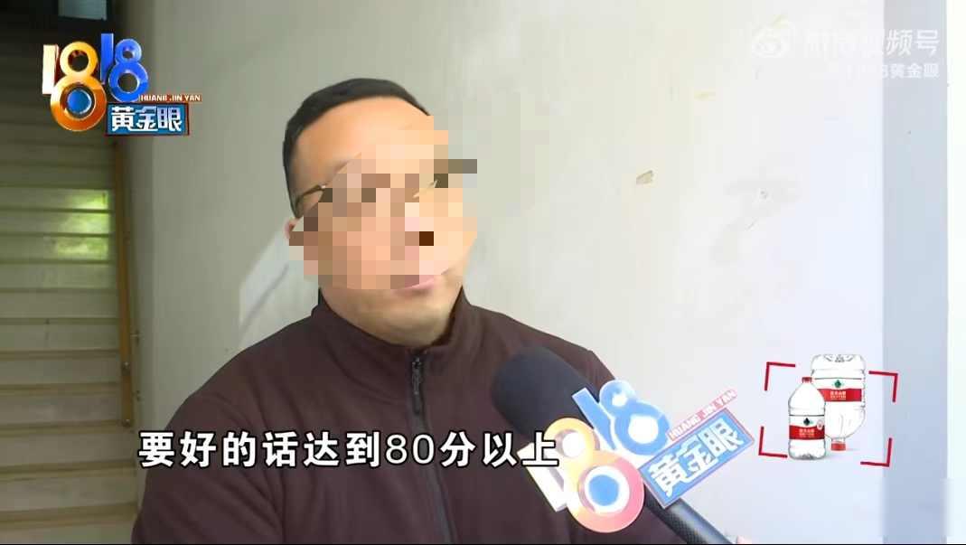 天价补课费，孩子数学考了47.5，英语54，签了合同，没想到这个培训老师说了这句