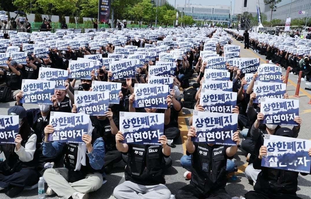 三星公会发起近4万人集会，要求和公司同享富贵，AI发展让三星利润增长，员工要求分