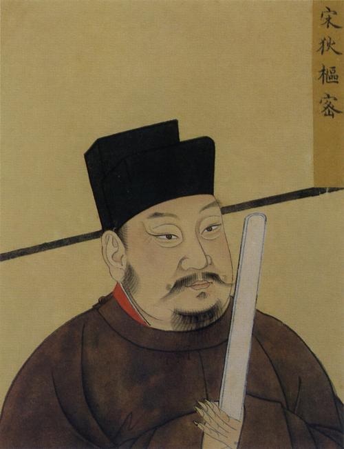 文彦博：臣请求将枢密使狄青外放。宋仁宗：狄青是忠臣啊！文彦博：太祖岂非周世