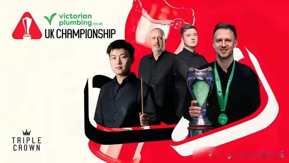 不可能！为什么不可能？80五虎全进8强可能不？75三杰全部淘汰可能不？丁