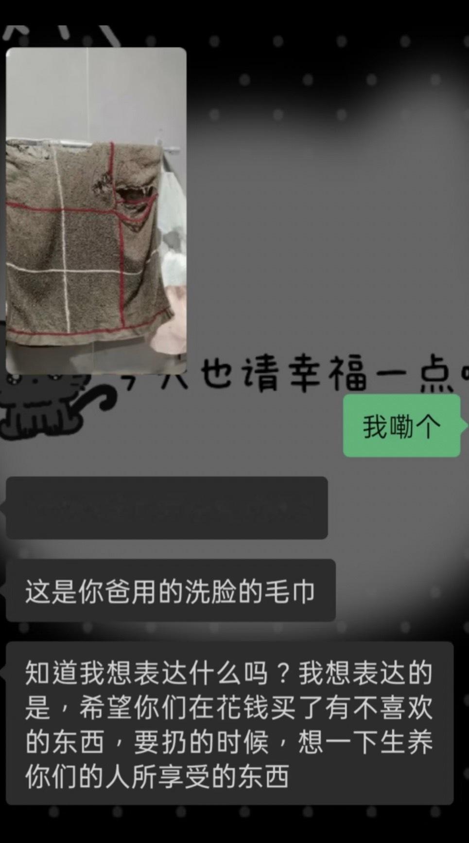其实我每次都不知道该怎么和别人提起你
