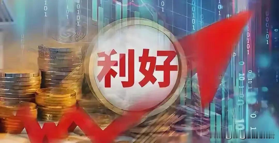 扣非净利暴增965%！汉威科技“电子皮肤”引爆机器人赛道汉威科技2025年业