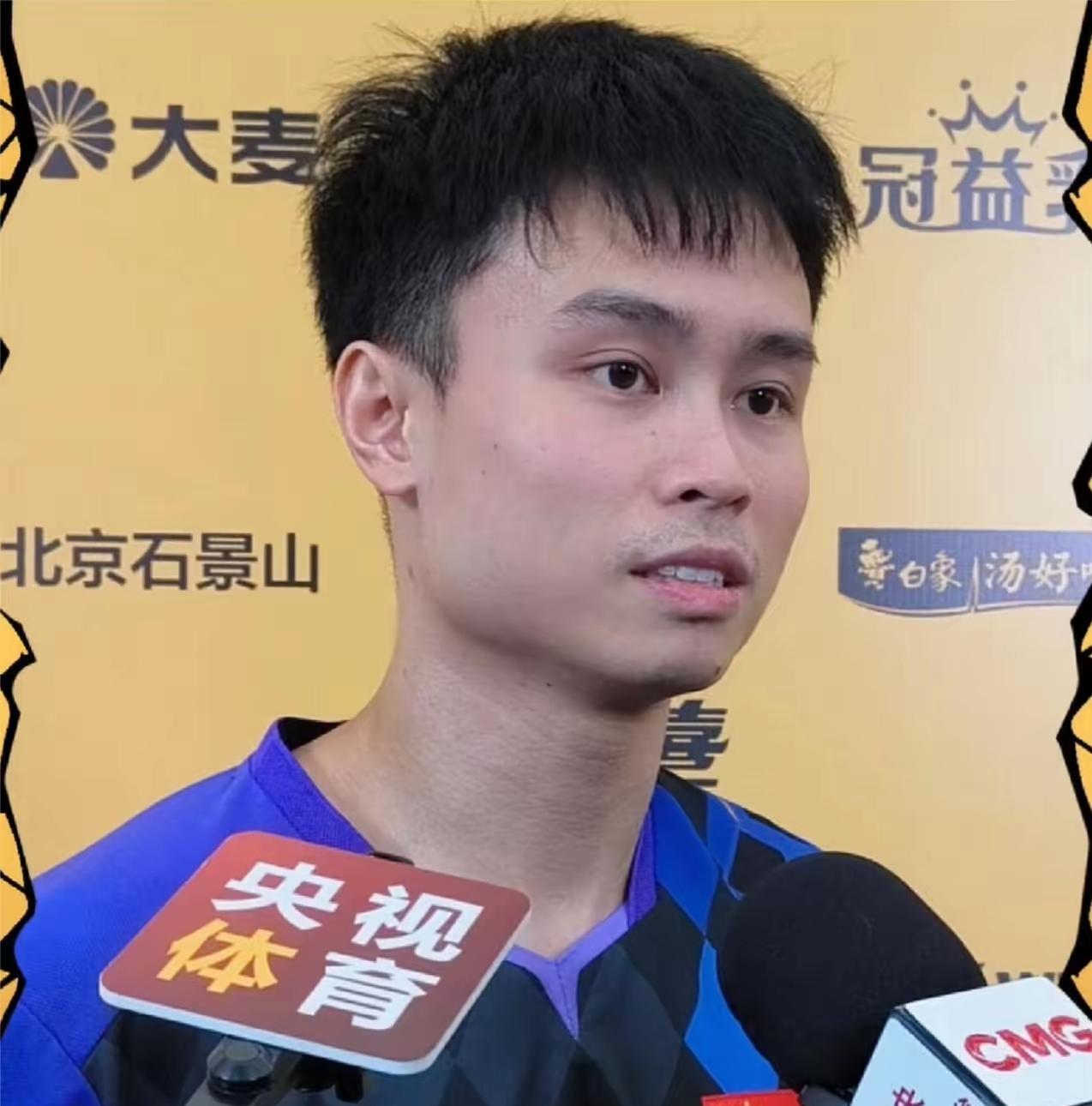 今天是周启豪最为重要的一战，对手是日本的松岛辉空，查看历史，周启豪和松岛辉空总共