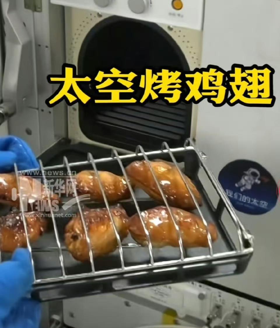 就在刚刚据媒体报道，中国空间站方面突然宣布了。这事不是噱头，关键在把