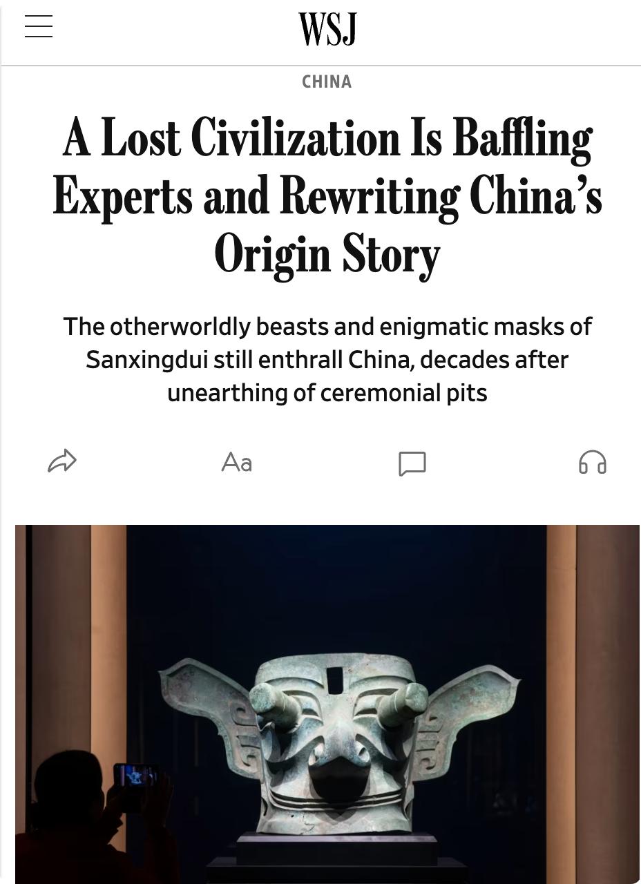 美媒：中国西南部三星堆遗址出土的奇异兽形器物与神秘面具，时隔数十年仍持续引发学界
