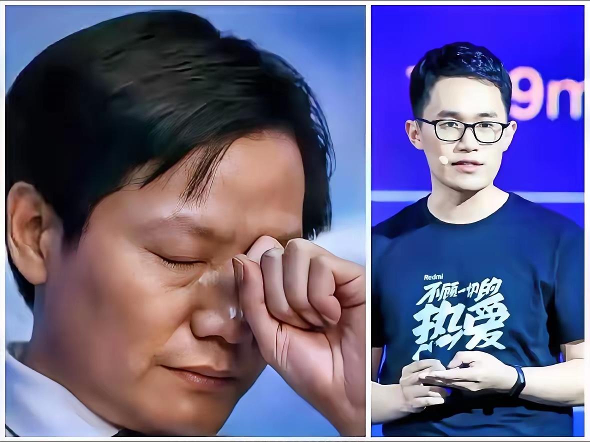 我怀疑王腾是被冤枉的。9月8号晚上，小米一封内部邮件说王腾“泄露公司机密、存