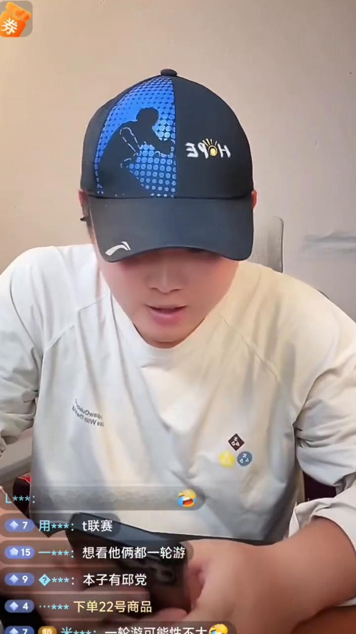 反正我不太想再看到张本智和对松岛辉空了，如果再这样下去真是完蛋了。因为他们两个人