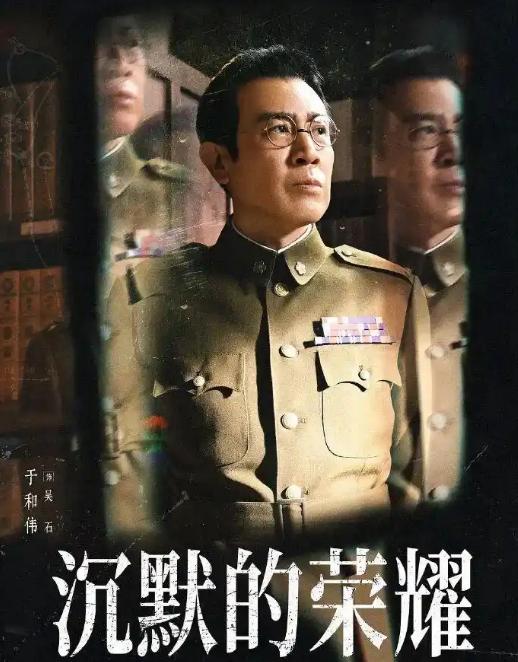 这世界其实就是个草台班子！9月29日金鹰奖颁奖典礼，于和伟拿下最佳男主角，主办