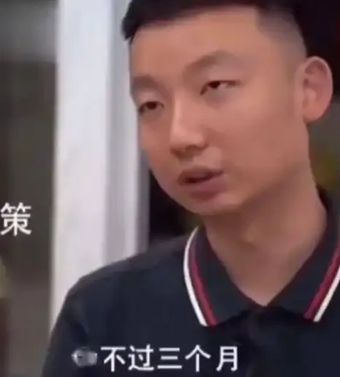 我现在理解了许敏夫妇为什么最近起诉杜新枝和熊磊了！据网传姚策生前曾在网上发布要