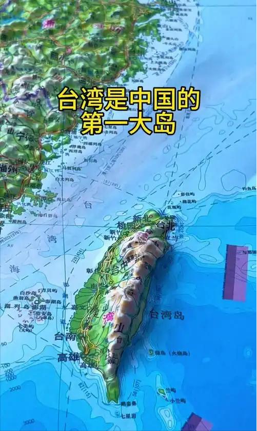 别再张嘴就喊“收复”台湾了！9月8号外交部例行记者会上，毛宁直接把话撂得明明