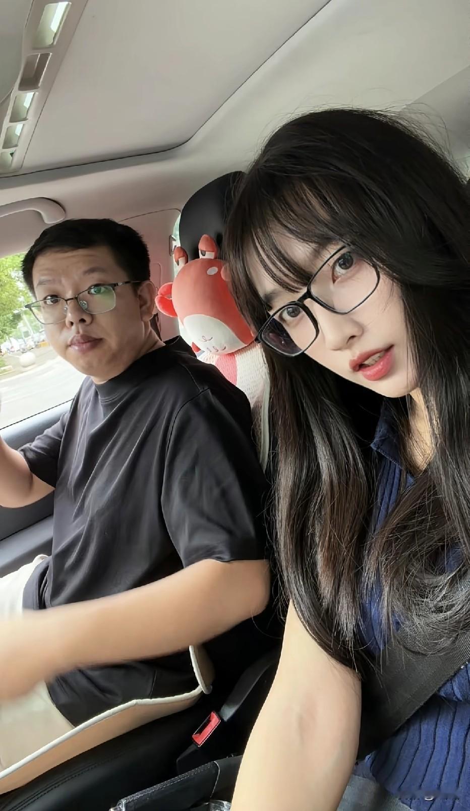 咋看上的