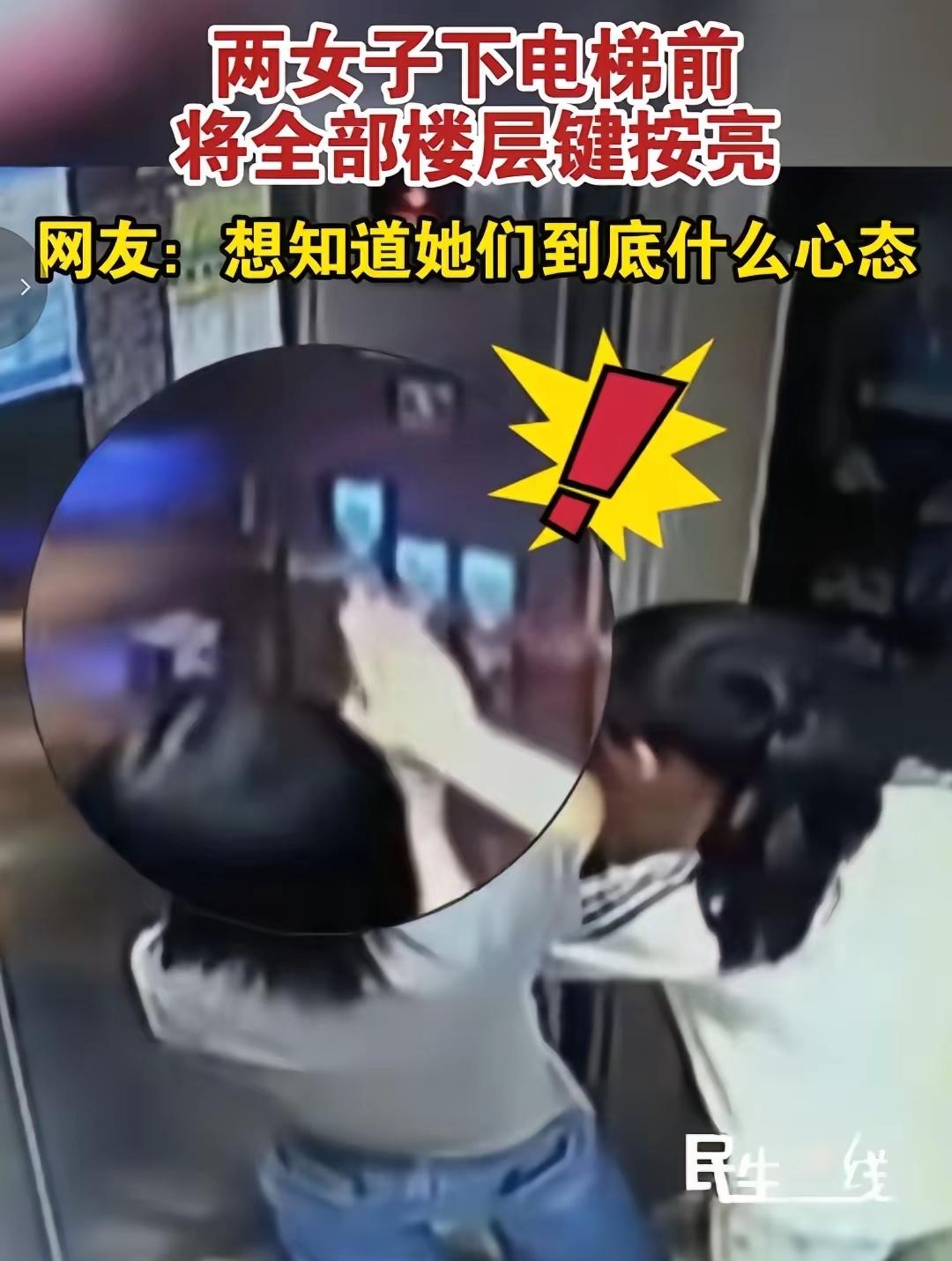 太缺德了！真没想到现在还有家长带着孩子干这种没分寸的事，实在让人心里堵得慌。安徽