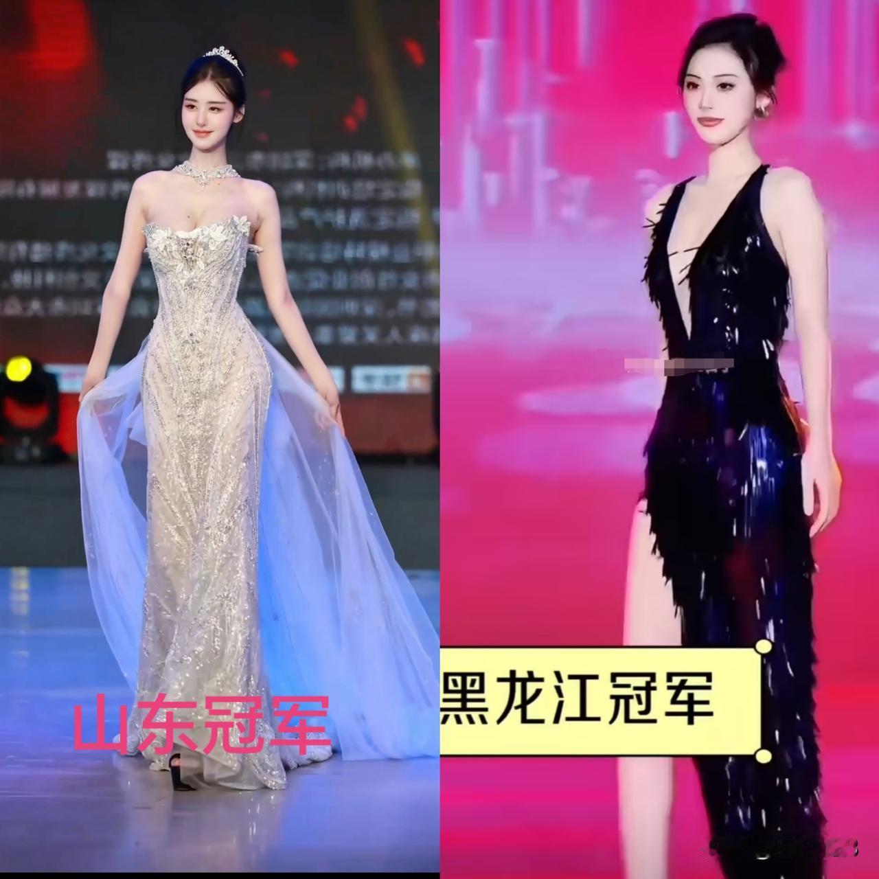 这两位冠军美女热度都很高，山东冠军vs黑龙江冠军！两位美女颜值和气质都很出