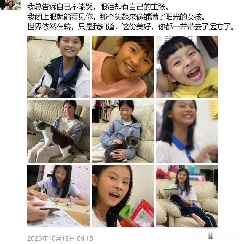 14岁少年买刀行凶，算过法律不担刑责，他为何能精准“避雷”？那天下午五点，深