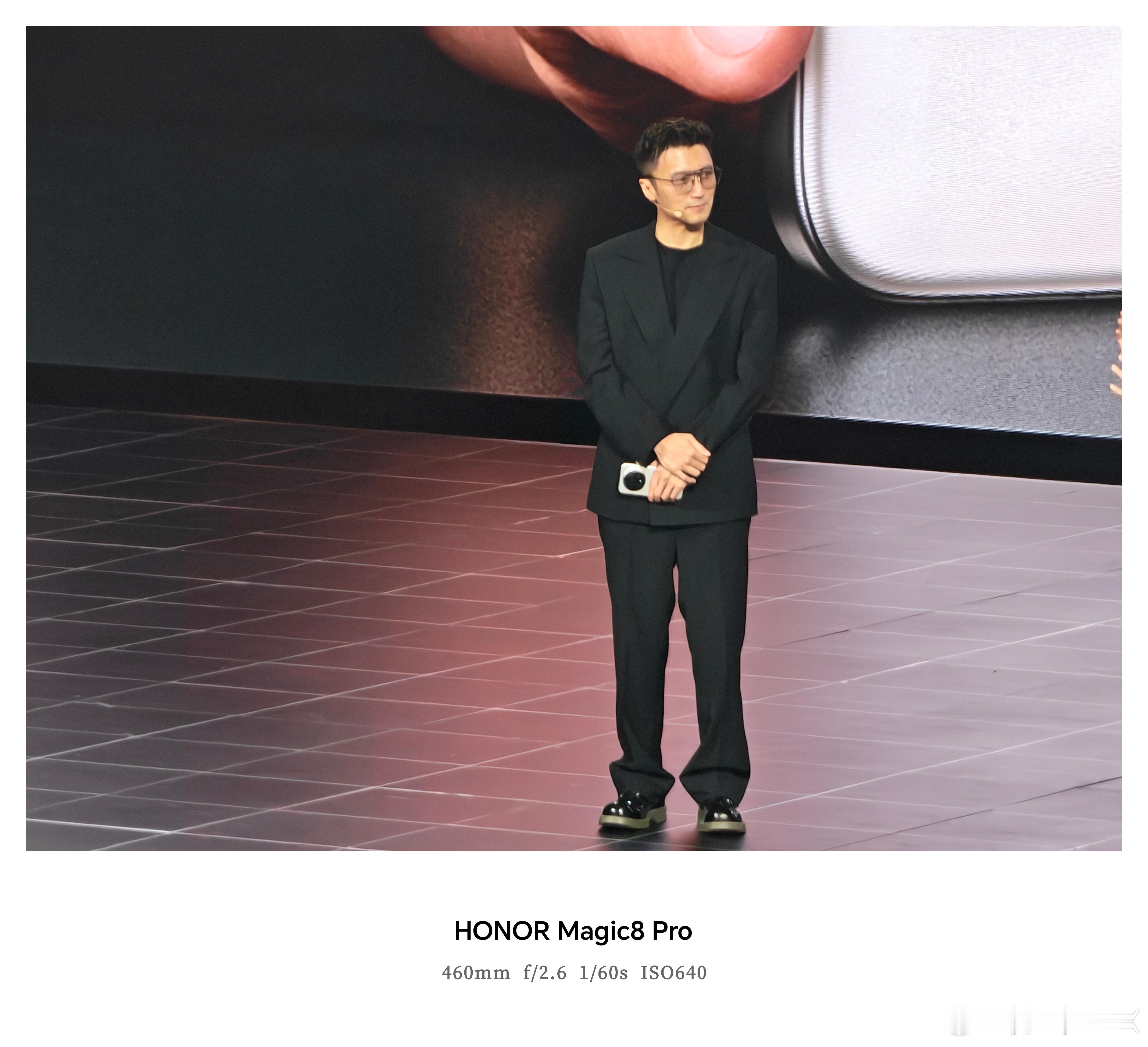 和谢霆锋离得最近的一次[笑着哭]荣耀Magic8Pro20X长焦拍的​​