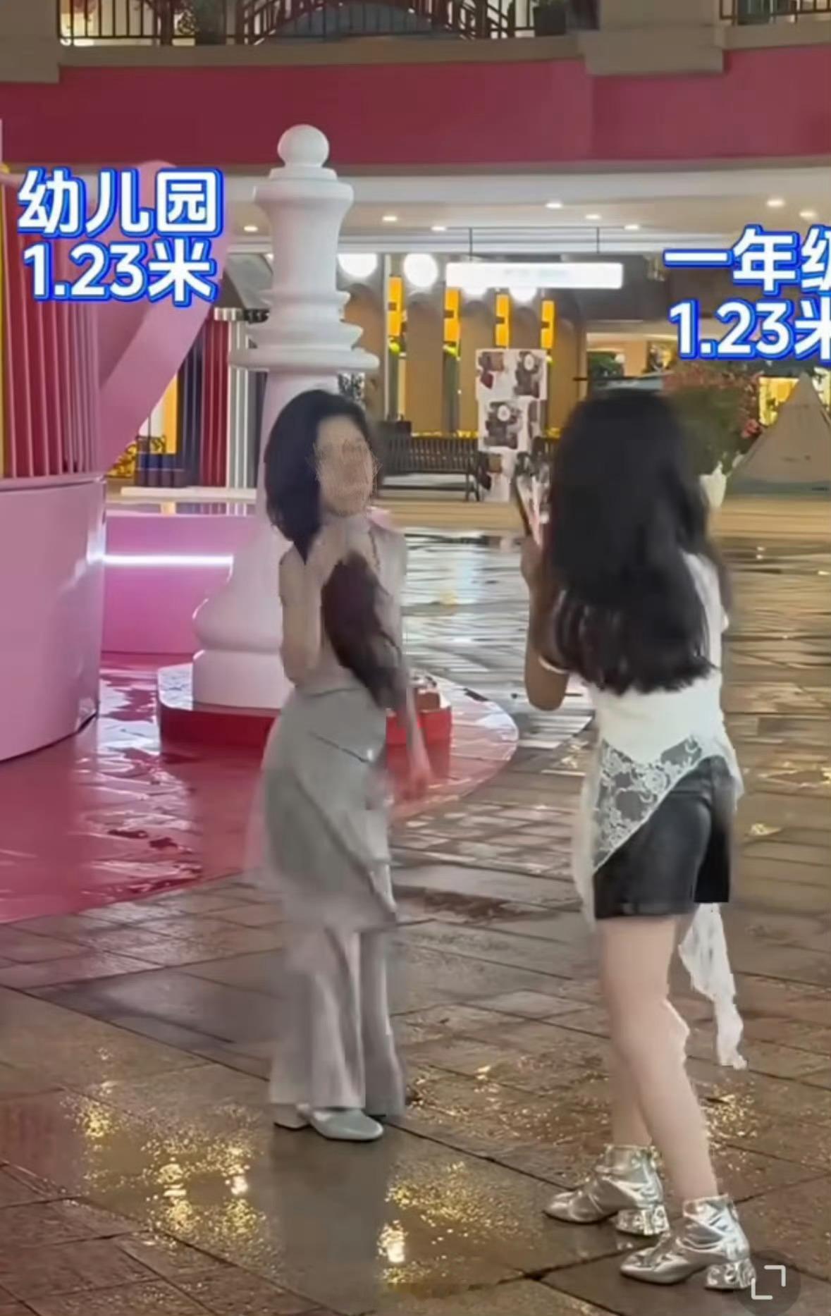 别给小孩买性感奶辣衣服了奶辣？这又是什么虎狼之词​​​
