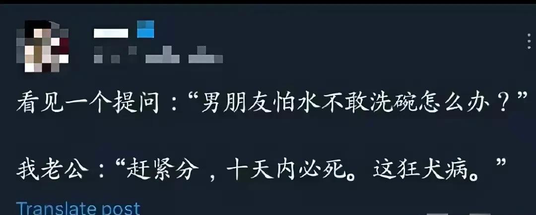 好家伙[捂脸哭]