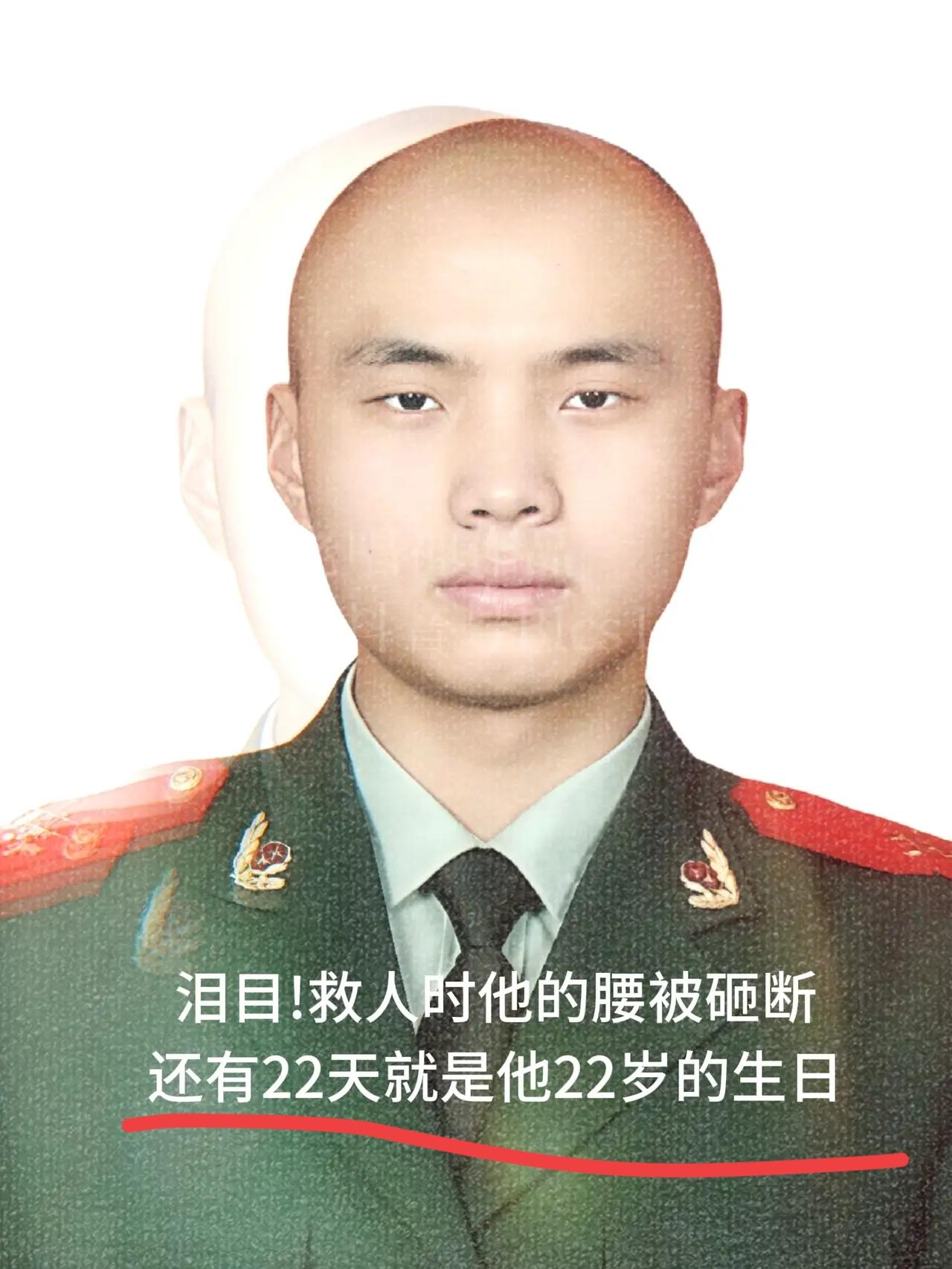 痛心!来自山东济宁的一位90后消防战士周轲，在救被困人员时，被掉落下来的重大数吨