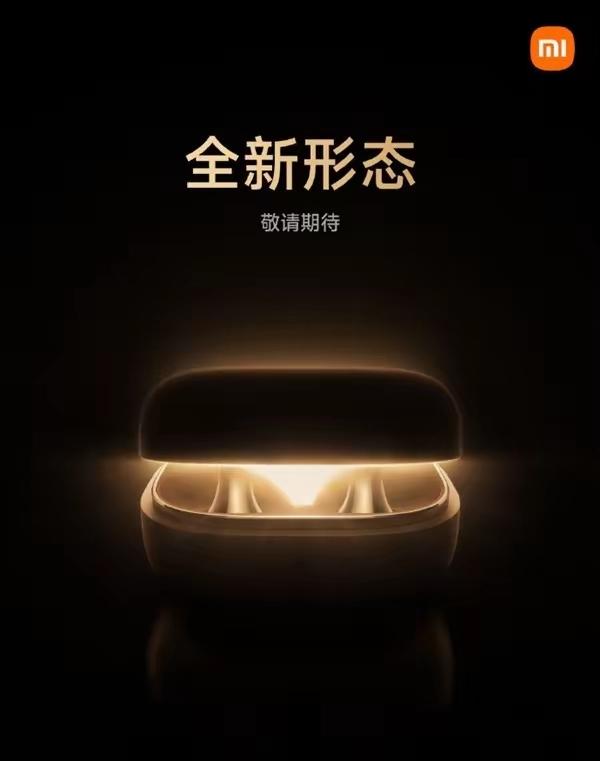 安静了几年的耳夹耳机赛道要开始热闹了吗？[狗头]越来越多厂商开始挤进这个赛道了