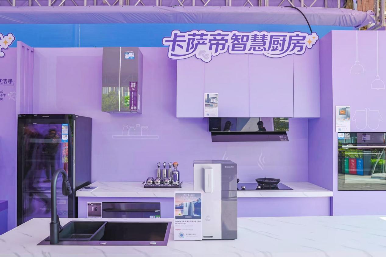 中国顶尖的十大家电科技公司：1、海尔智家，总部山东青岛2、美的集团，总部广东