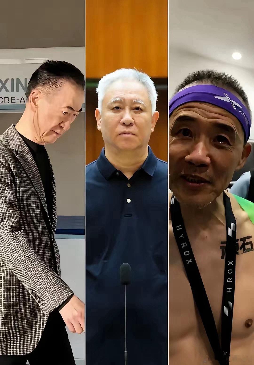 许家印王健林王石人生样本这三个地产大佬，三种退场方式，三种不同的人生。王健林：