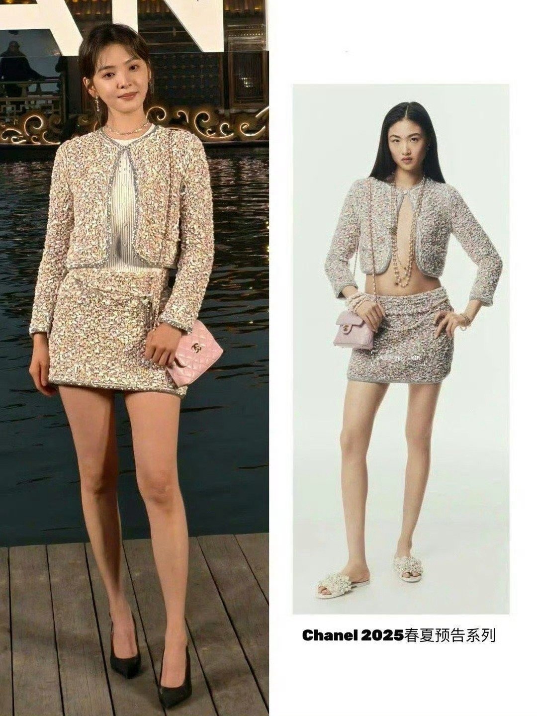 章若楠的脸都撑不起这个裙子。。