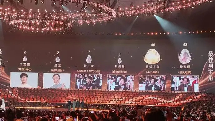 王宝强：沈腾，百花地狱太冷，我来殉你了