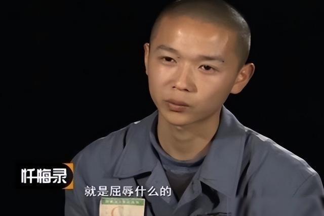“霸占我母亲，羞辱我父亲，我就弄死你！”2010年，十七岁的正雪萌，眼睁睁看着自