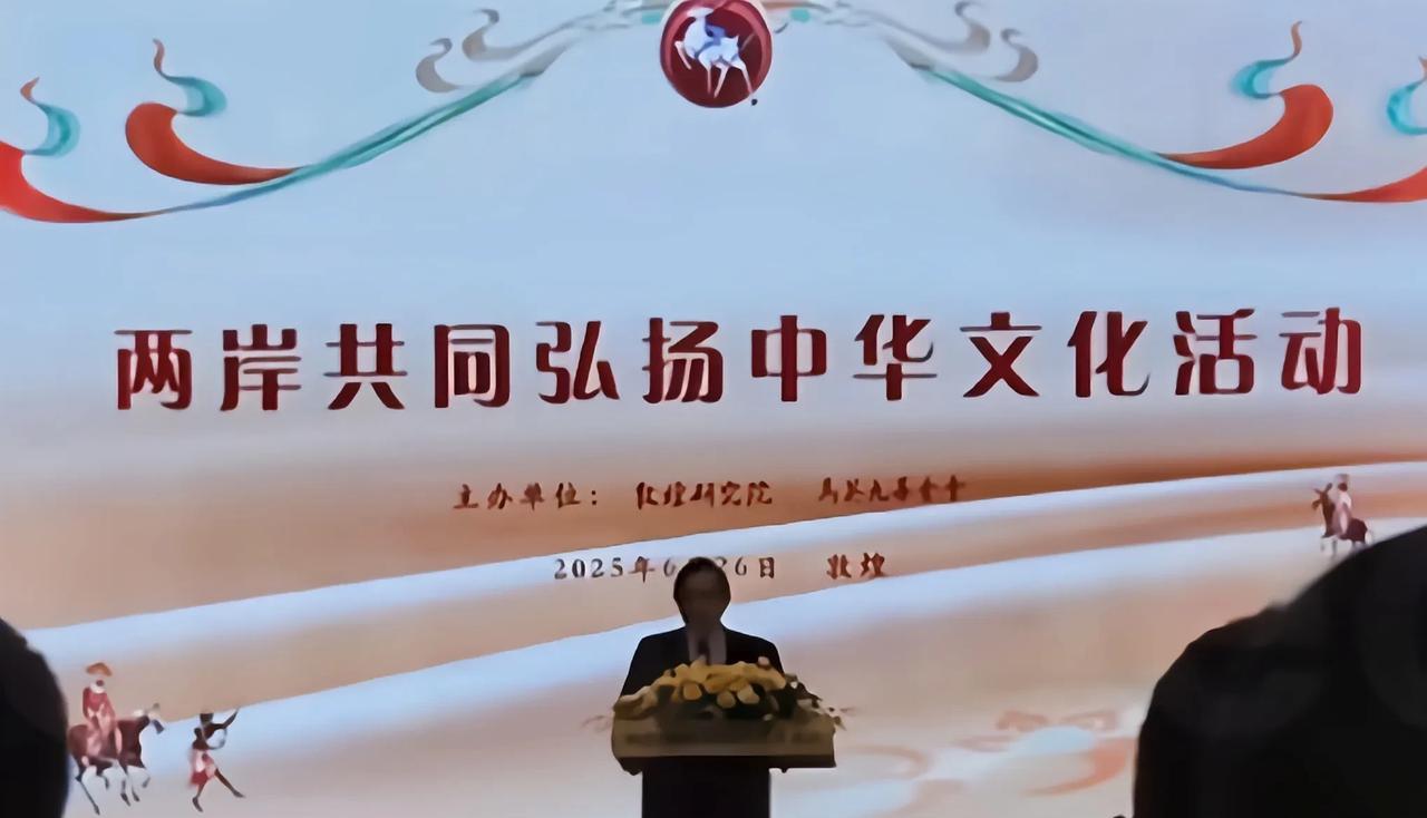 马英九先生脱稿说出“和平、民主、统一”。我认为应该是说出了心里话！但同时我分析