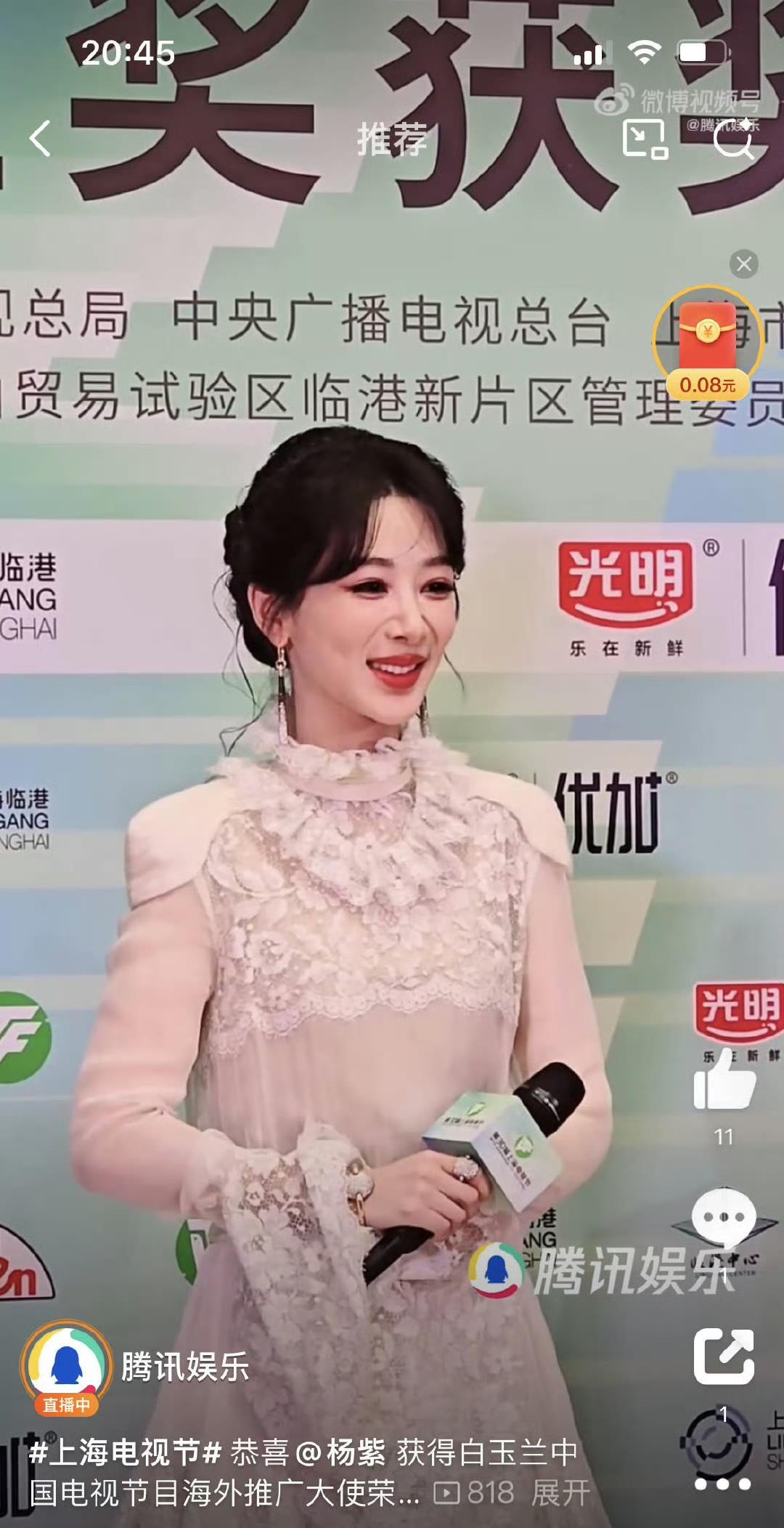 生图和精修两模两样！