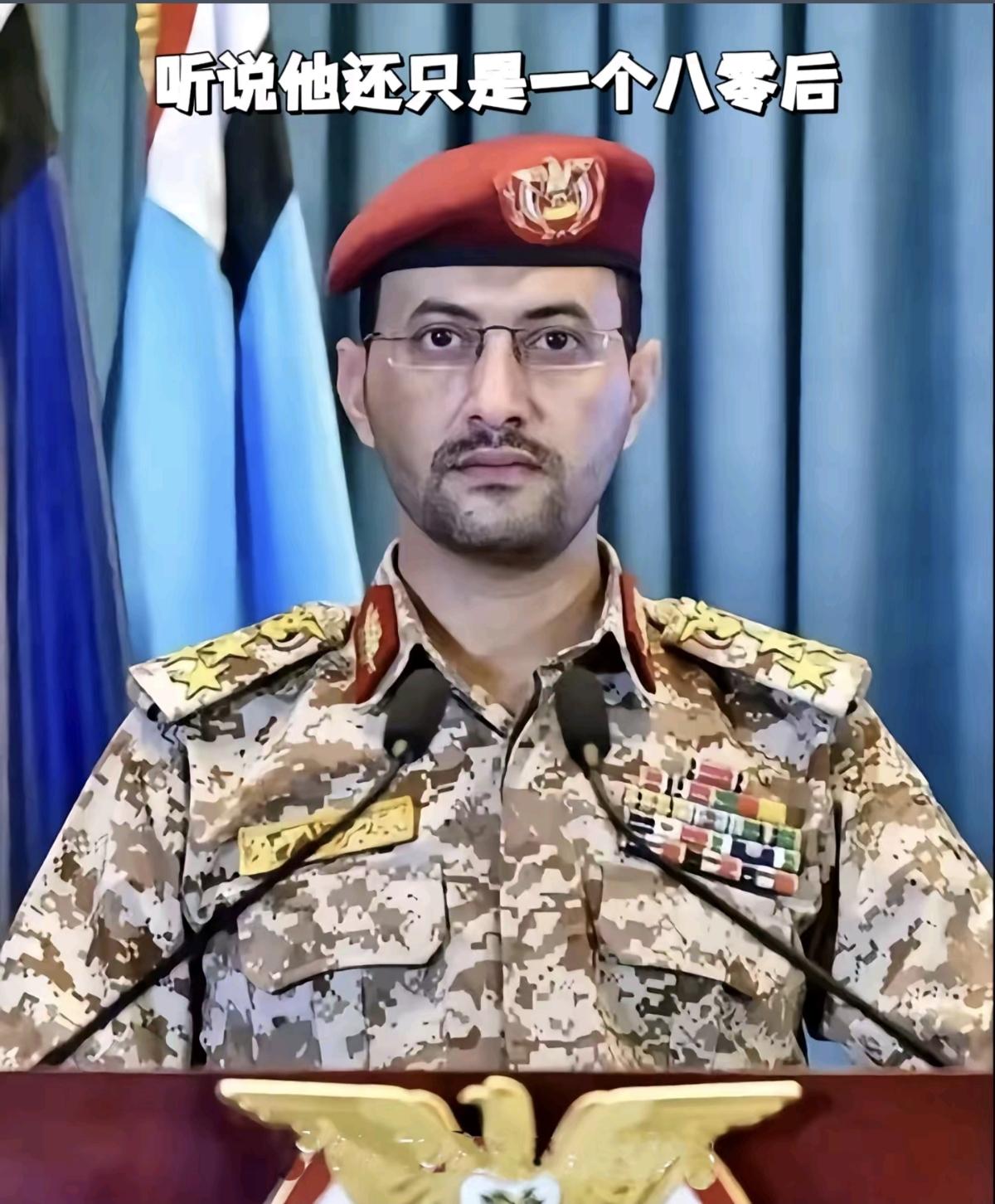 整整180天，那个敢炮轰以色列，弹打美国航母的男人再没出现过。以前只要有点风