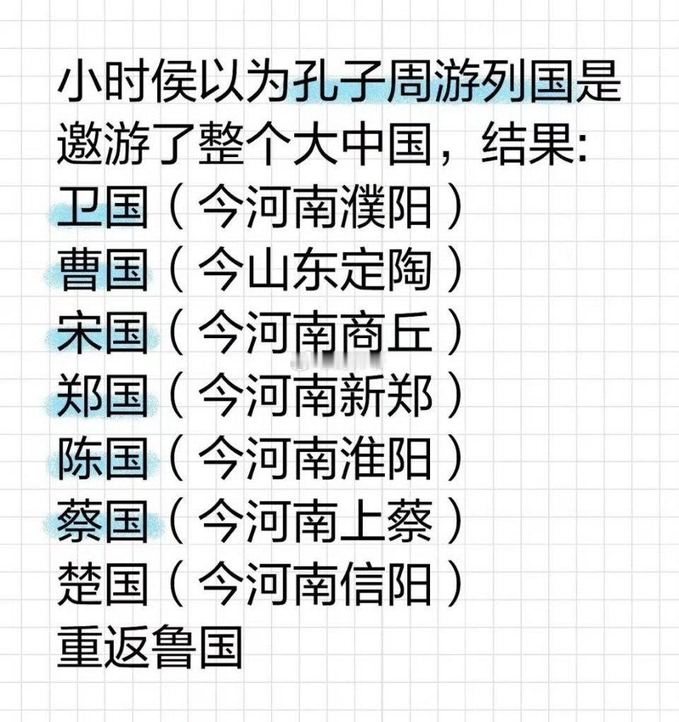 [笑着哭][笑着哭][笑着哭][笑着哭][笑着哭]​​​