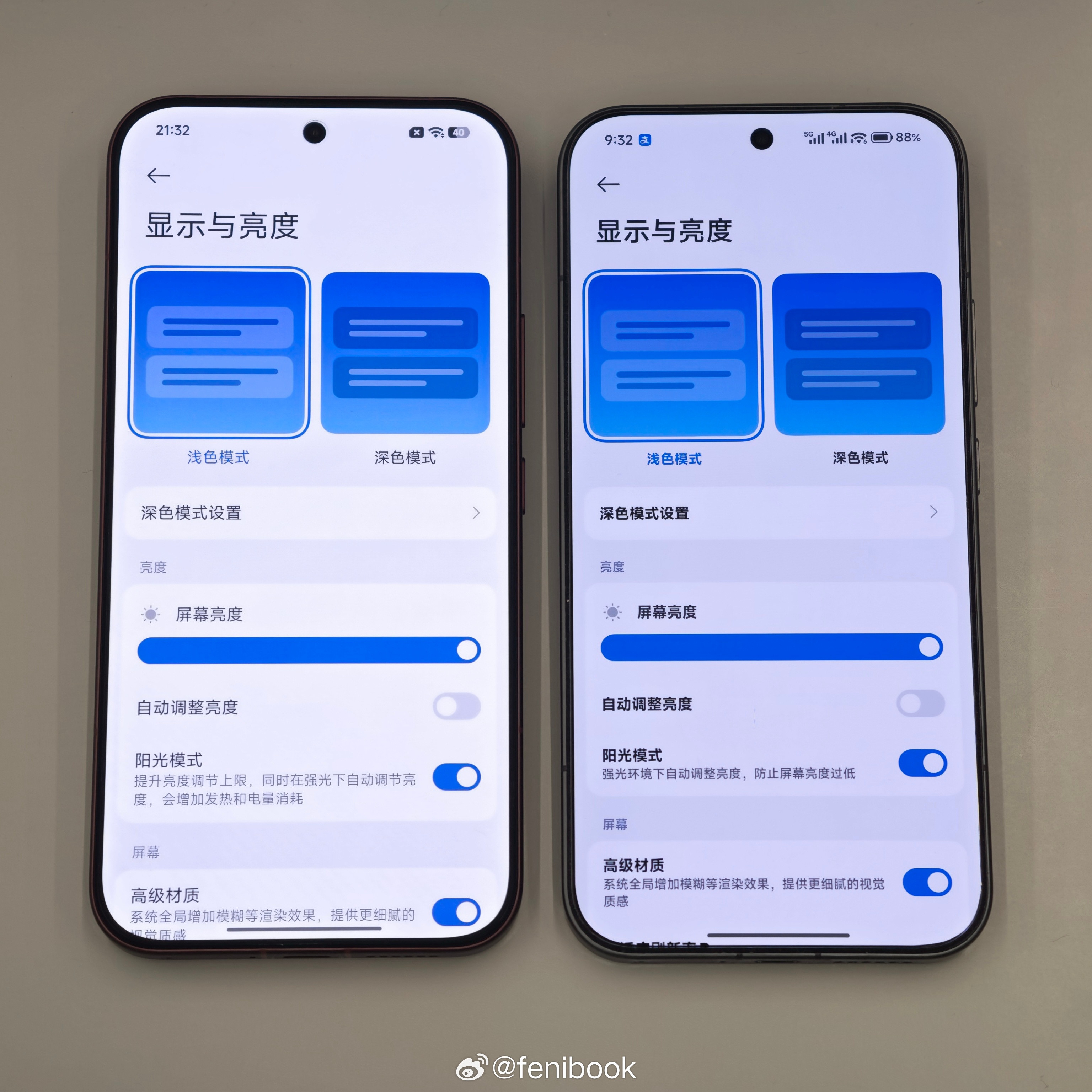 卧槽？真被我猜对了，红米K100ProMax这屏幕亮度逆天了，对比我的小米1