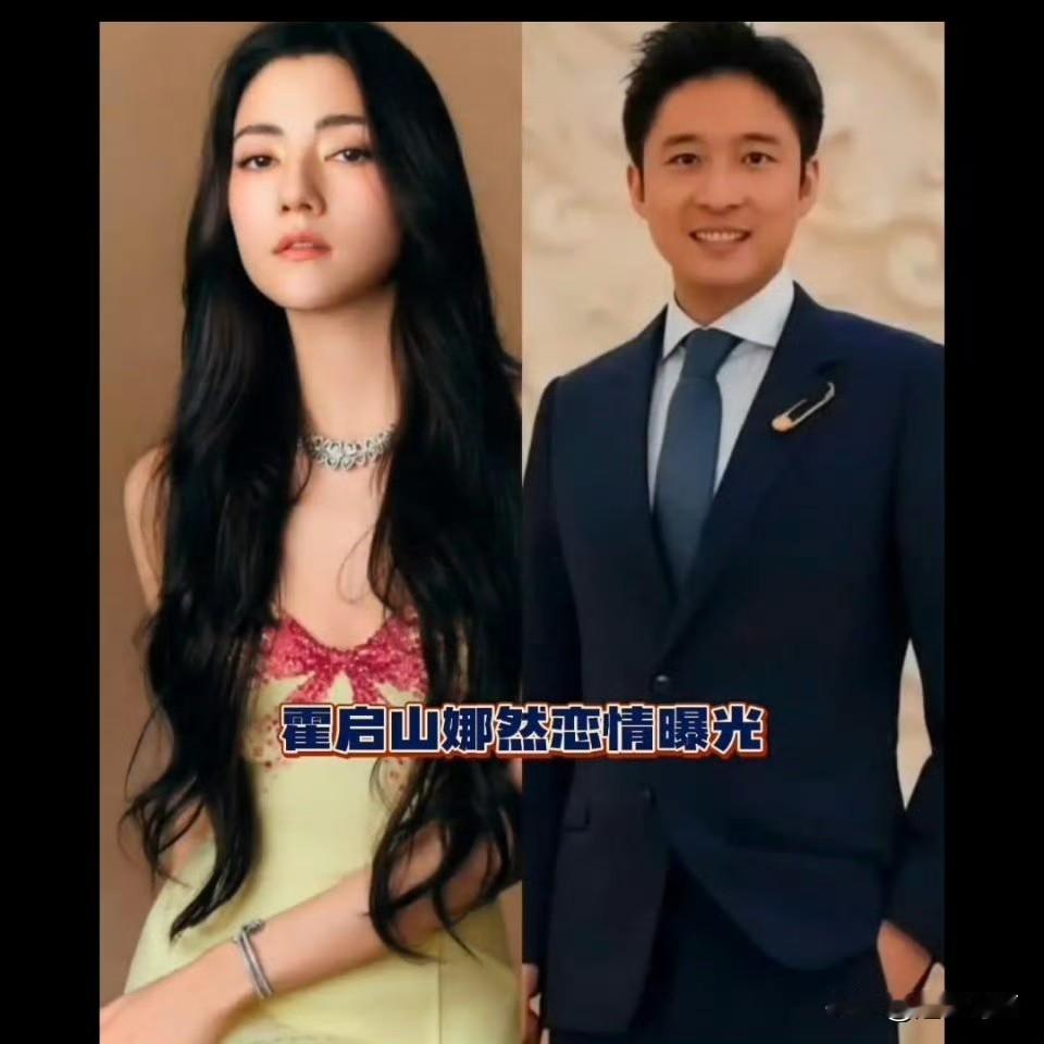 🍉这女的会不会直接把霍启刚和郭晶晶口碑给砸了？女的立场有问题，霍启山这么多年都