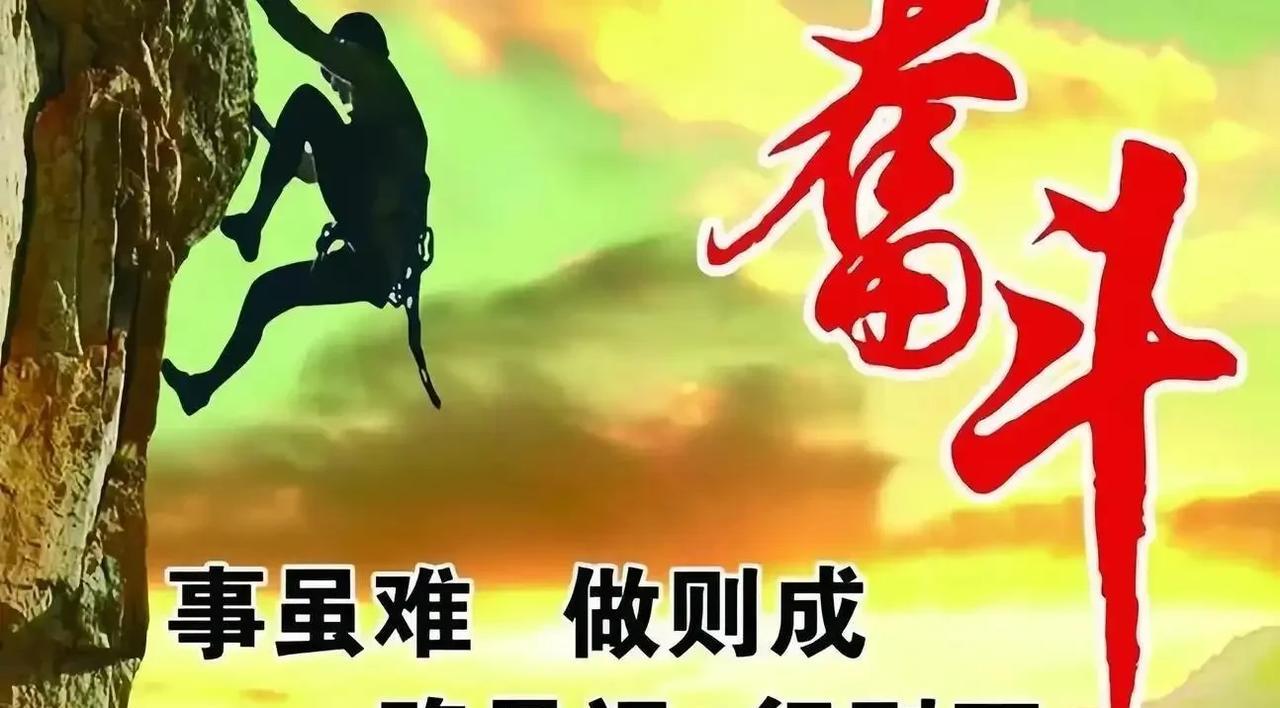 社会真实的真相是：高层次的人靠的是社会资源，关系，人脉，壁垒，圈子，内幕等等