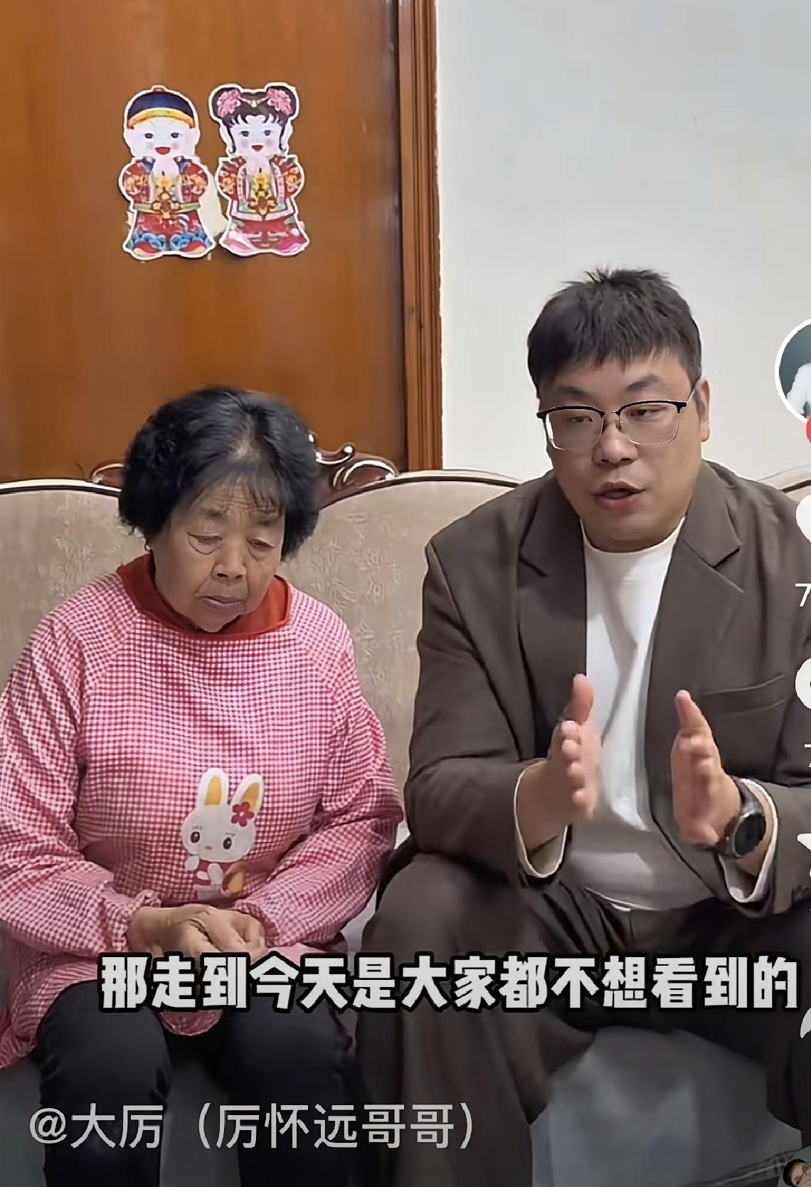 家人们姐姐们下午好，姗姗看到，历怀远大哥发文，这两天，怀远和他媳妇的事闹得全网都