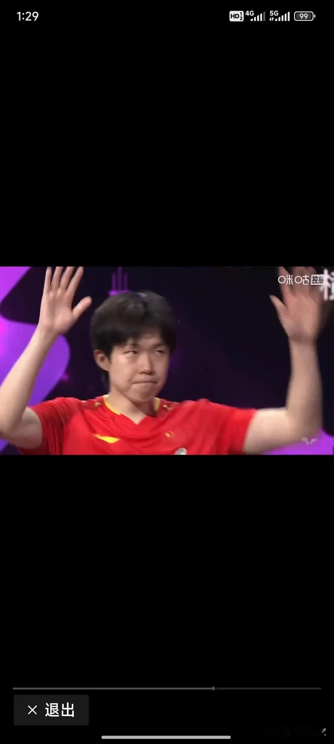 如果当初王楚钦和孙颖莎能站出来，和樊振东，陈梦一起对抗wtt不合理规定！现在
