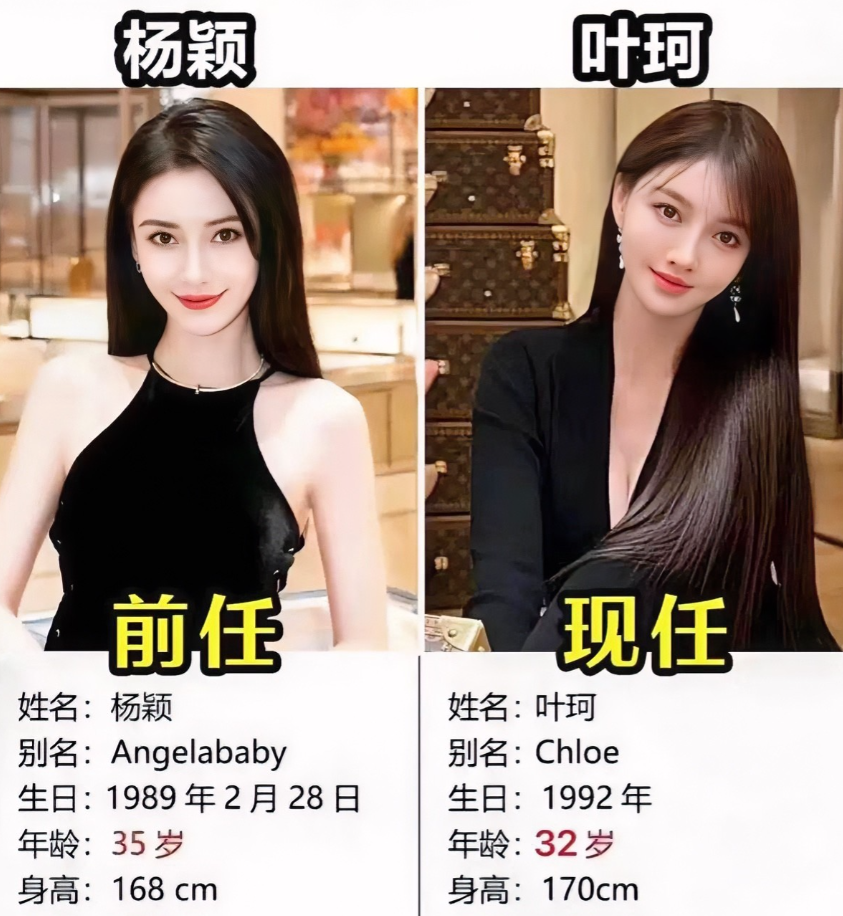 黄晓明现在，一定悔得肠子都青了吧。真是没有对比就没有伤害，以前觉得杨