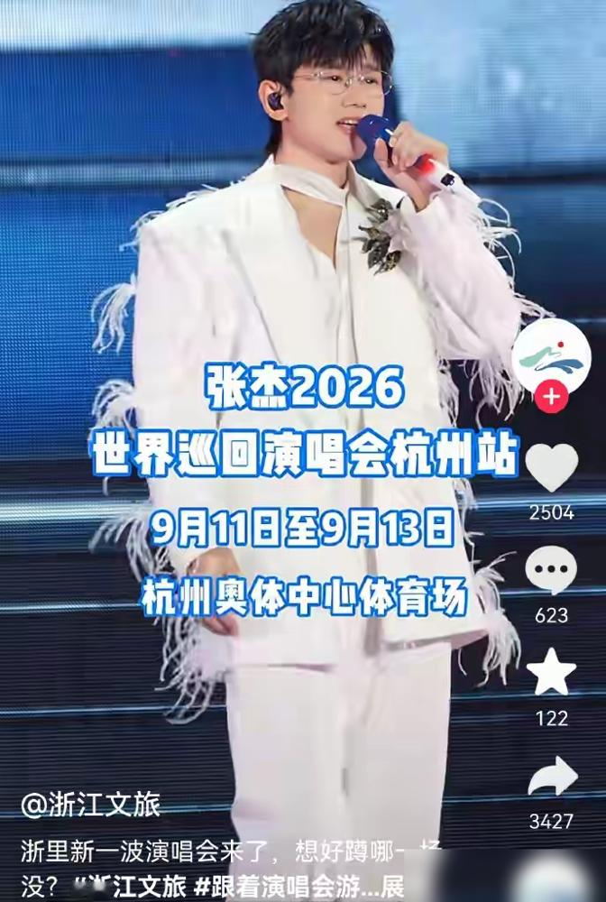 杨迪当年居然以为谢娜暗恋他，还在节目里连说三声我认了。起因是谢娜用自己的杯子喝水，当场吐了。那杯子是