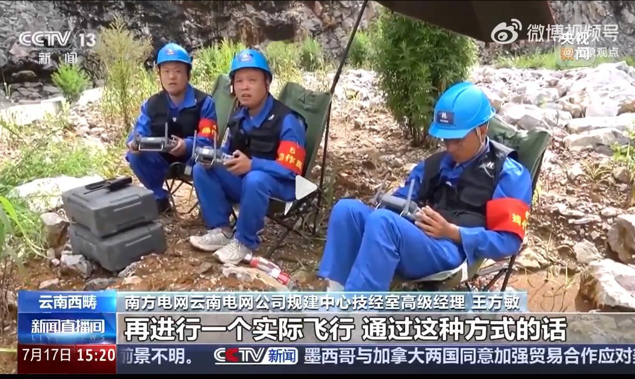 看了一个13频道电力基建作业的视频，对未来战争有那么一点感触。我以前一直在说