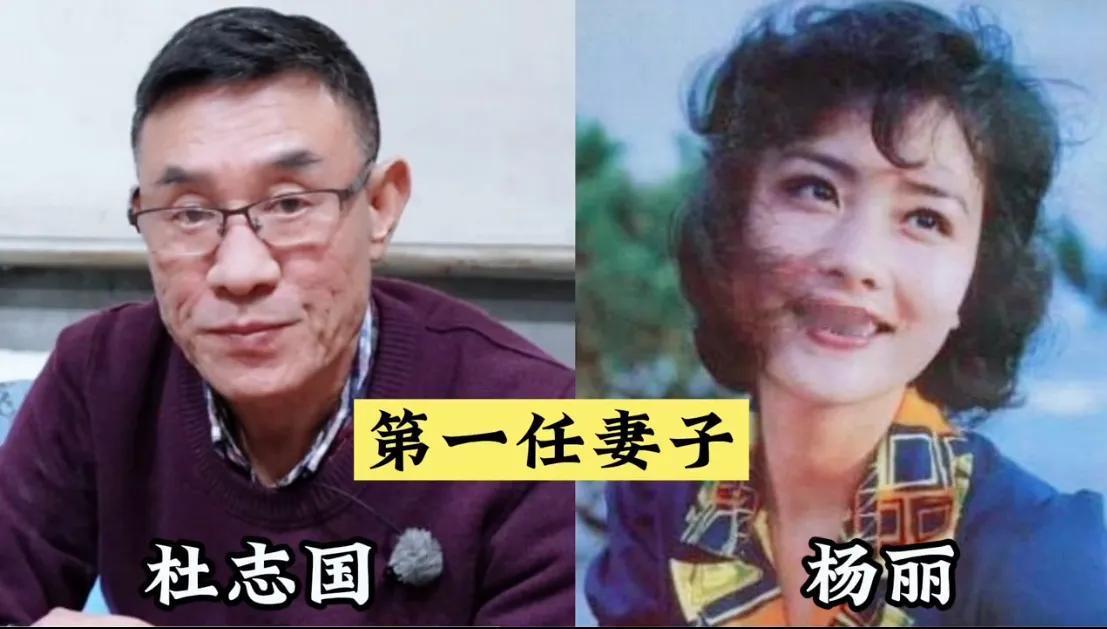 结过好几次婚的杜志国。结过好几次婚的许亚军。结过好几次婚的侯勇。结过好几次