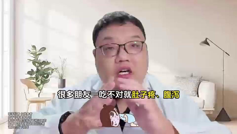 吃得不对就肚痛腹泻？别慌，这样区分肠癌还是肠胃闹脾气！很多人吃错东西就会肚子