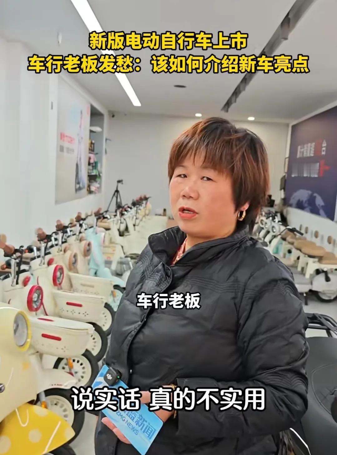 不要喷新国标电动车啦！新国标电动车上坡25不会突然刹车，只是断电，断电后车辆会有